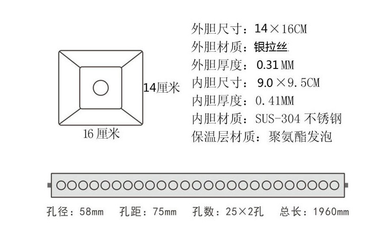 太阳能热水系列 太阳能热水系列
