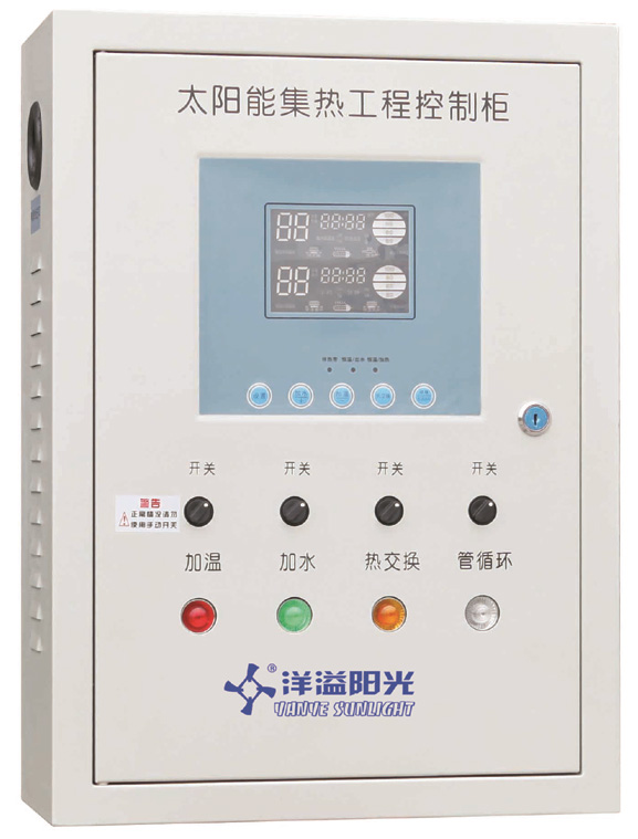 太阳能热水系列 太阳能热水系列