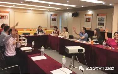 牛商铁娘子 | 张其华 牛商铁娘子 | 张其华