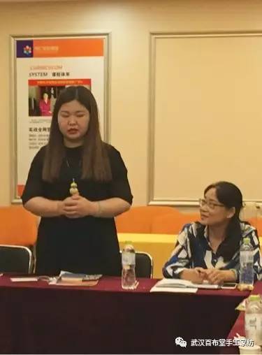 牛商铁娘子 | 张其华 牛商铁娘子 | 张其华