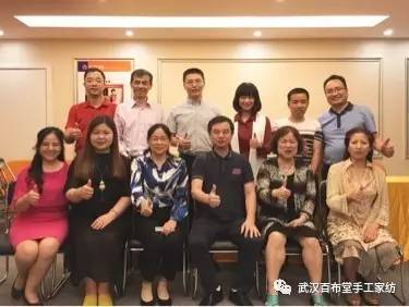 牛商铁娘子 | 张其华 牛商铁娘子 | 张其华