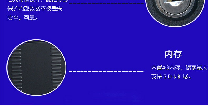 富泰尔65寸落地广告机网络版高清