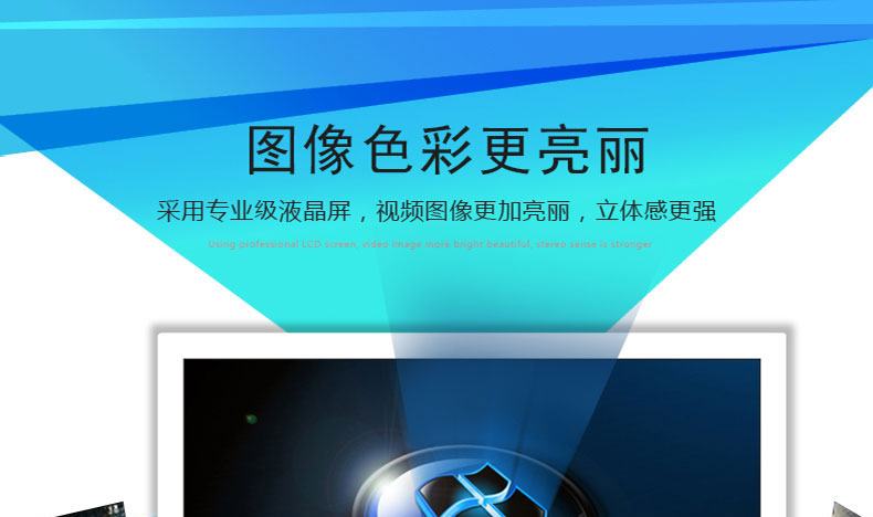 42寸立式K型智能触摸查询一体机【安卓版触控一体机 智能触控液晶一体机】