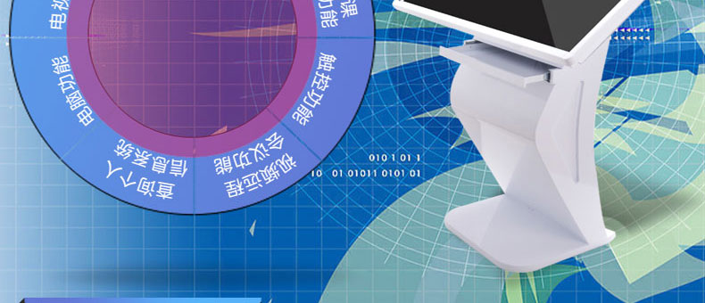 富泰尔 49寸K型触摸一体机查询