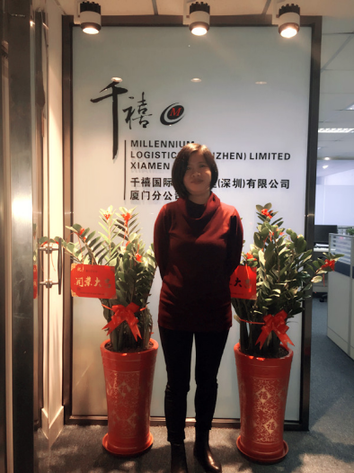 厦门分公司经理Candy