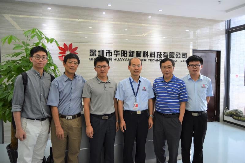 华南理工大学杨永强教授、王迪副教授一行到访公司 