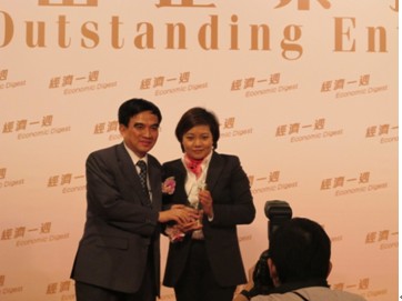 越秀交通榮獲香港財經雜志頒發2010年度兩項大獎