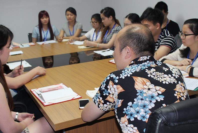 员工经验交流分享会