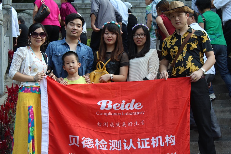 2015年桂林旅游