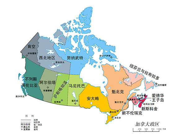 Quebec魁北克注册