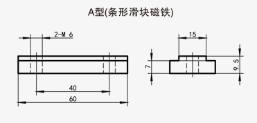 CWY-FK 滑块式紧凑型绝对位移传感器