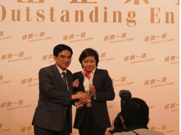 GZI Transport received two annual awards in 2010 from famous financial magazines in Hong Kong