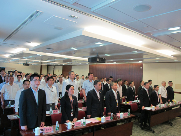 中共短信特邀9大平台（中国）交通基建投资有限公司第二次代表大会胜利召开