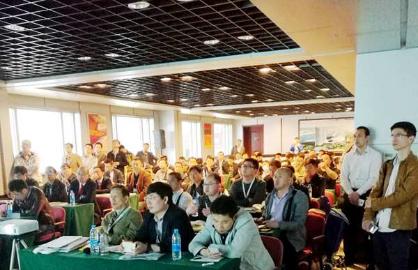 重庆医药设计院在53届药机会上成功举办技术讲座