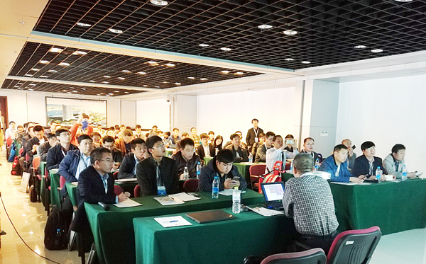 重庆医药设计院在53届药机会上成功举办技术讲座