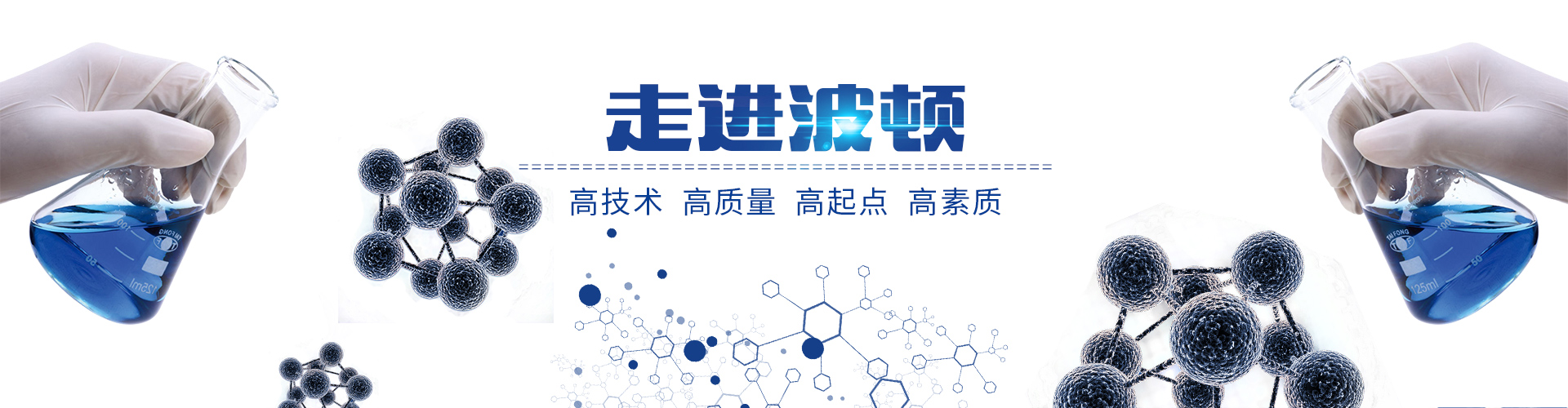 关于当前产品2025彩票平台·(中国)官方网站的成功案例等相关图片