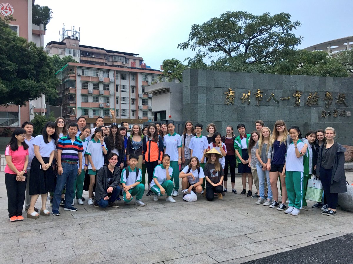 Eighteen students from School District No. 6 visited Yuexiu Education Bureau Eighteen students from School District No. 6 visited Yuexiu Education Bureau