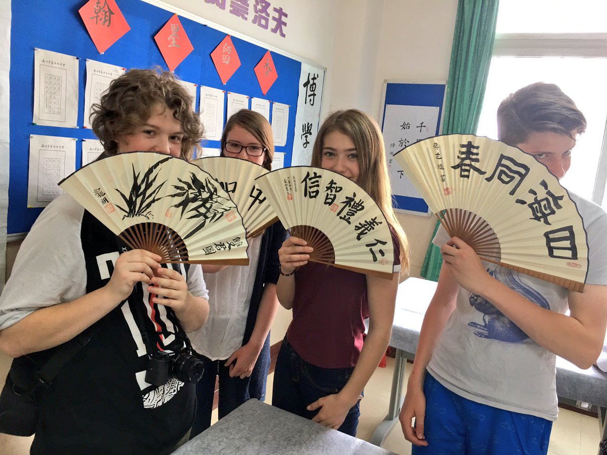 Eighteen students from School District No. 6 visited Yuexiu Education Bureau Eighteen students from School District No. 6 visited Yuexiu Education Bureau