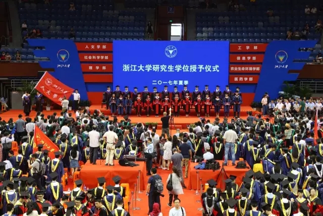 浙江大学2017届研究生毕业典礼丨从此,你是我的母校,我是你的校友 浙江大学2017届研究生毕业典礼丨从此,你是我的母校,我是你的校友