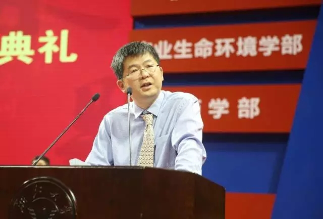 浙江大学2017届研究生毕业典礼丨从此,你是我的母校,我是你的校友 浙江大学2017届研究生毕业典礼丨从此,你是我的母校,我是你的校友