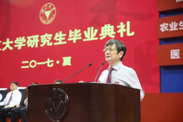浙江大学2017届研究生毕业典礼丨从此,你是我的母校,我是你的校友 浙江大学2017届研究生毕业典礼丨从此,你是我的母校,我是你的校友