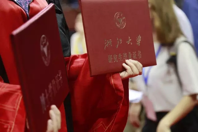 浙江大学2017届研究生毕业典礼丨从此,你是我的母校,我是你的校友 浙江大学2017届研究生毕业典礼丨从此,你是我的母校,我是你的校友