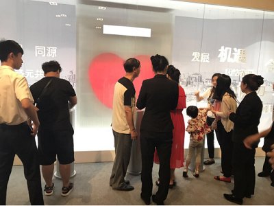 從“香港回歸二十周年”成就展聚焦數(shù)字展館建設(shè)與應(yīng)用