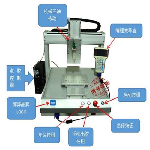 点胶针头在自动点胶机上的应用