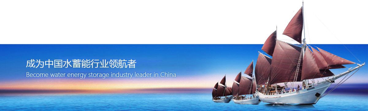 企业文化 企业文化
