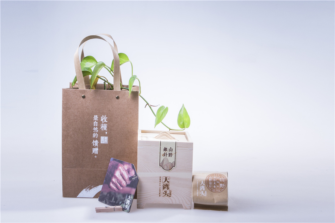 山野银针产品简介