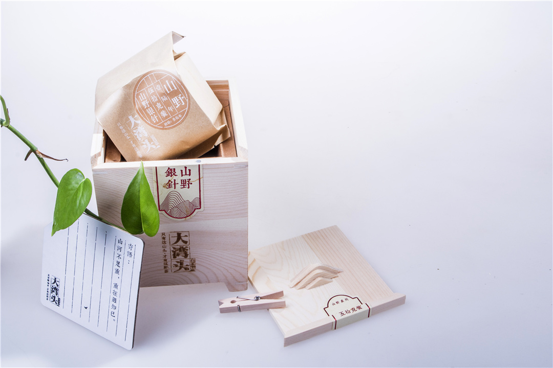 山野银针产品简介