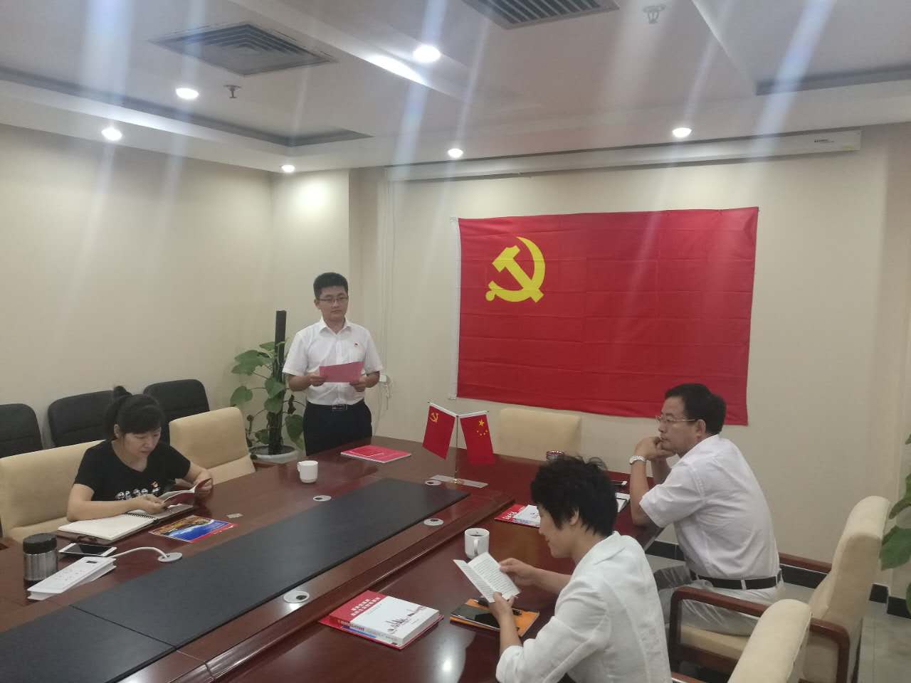 协会支部委员会召开2017年下半年党建工作座谈会