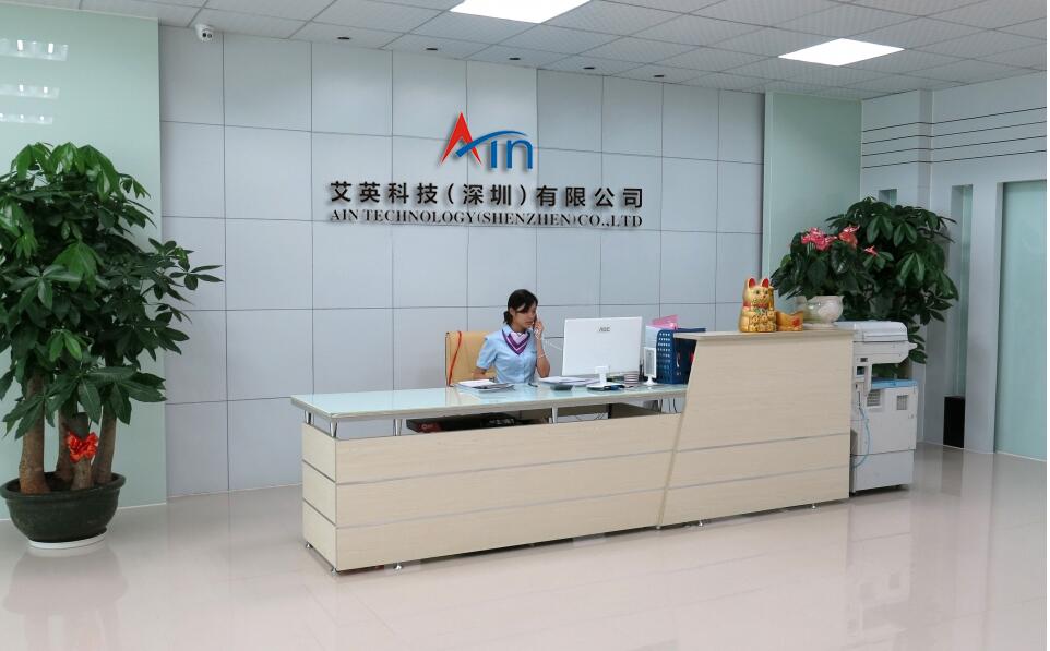 公司简介 公司简介