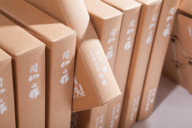 开山之作