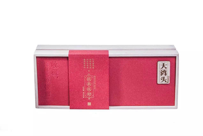 悦来悦好