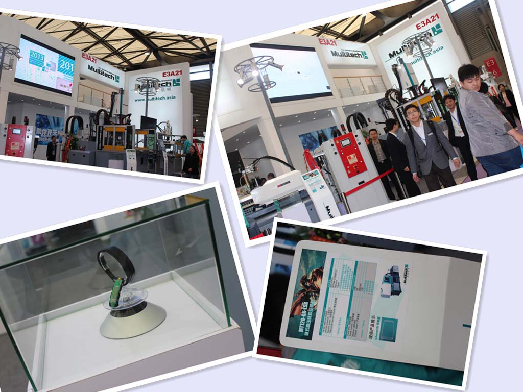 The 28th International Exhibition on Plastics and Rubber Industries