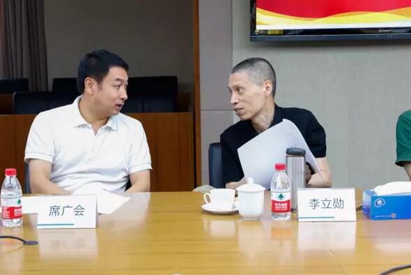 我司蔡震院长参与广东省城市规划协会第六届理事会一次理事长工作会议