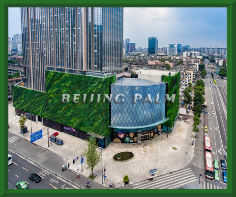 Artificial vertical greening wall project of Chengdu Future Centre