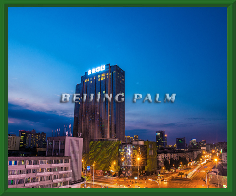 Artificial vertical greening wall project of Chengdu Future Centre