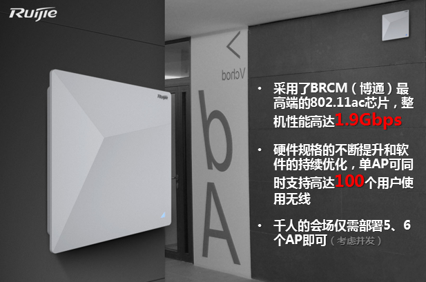深圳***校园网升级改造 深圳***校园网升级改造