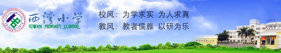 ***计算机教室改造 ***计算机教室改造