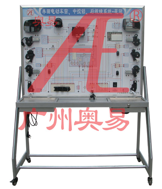 电动车窗与中控示教板