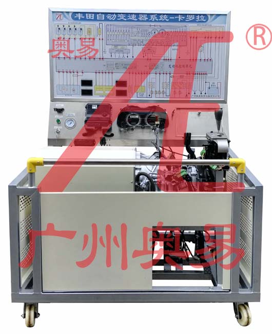 自动变速器实验台