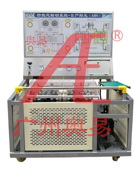 防抱死制动系统实验台