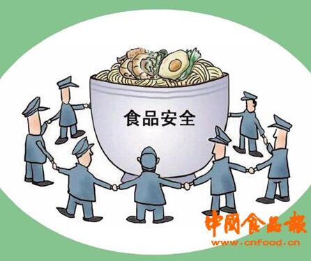 “十三五”期间,河南打造职业化食药监管队伍 “十三五”期间,河南打造职业化食药监管队伍