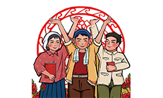 思邁達(dá)：五一放假通知