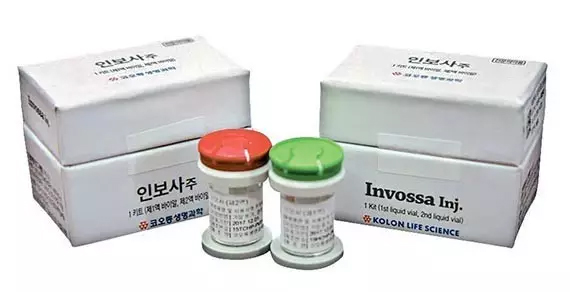 韩国批准世界首个治疗膝骨关节炎的细胞基因疗法 韩国批准世界首个治疗膝骨关节炎的细胞基因疗法