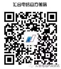 深圳电路板厂印制板术语大公开