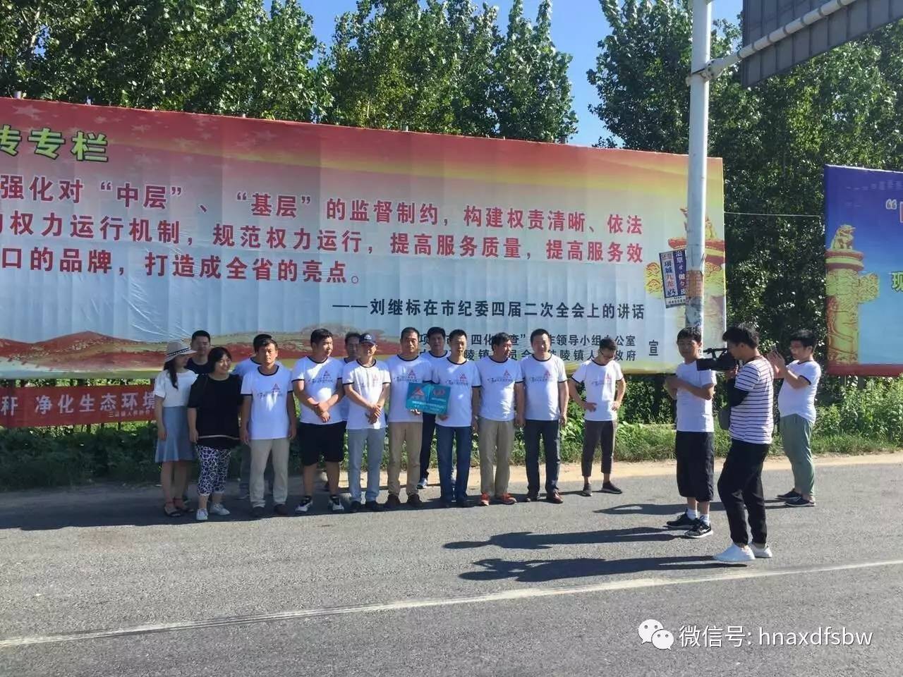 第三届安信达“爱心助学”活动圆满结束 第三届安信达“爱心助学”活动圆满结束