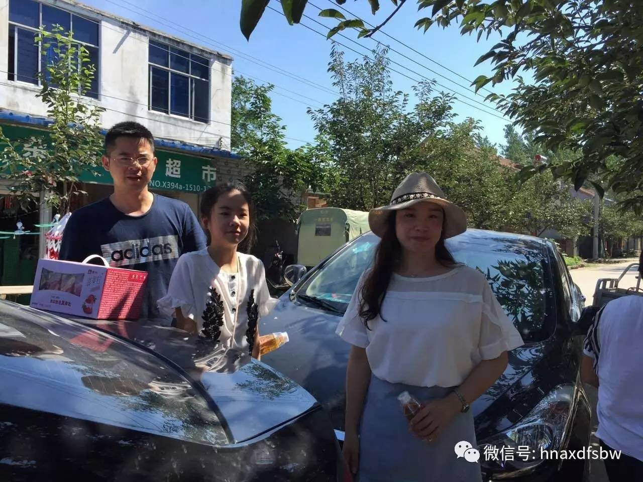 第三届安信达“爱心助学”活动圆满结束 第三届安信达“爱心助学”活动圆满结束